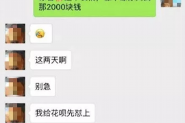 莲湖工资清欠服务